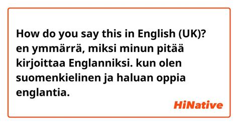 säikähtää englanniksi|säikäyttää in English